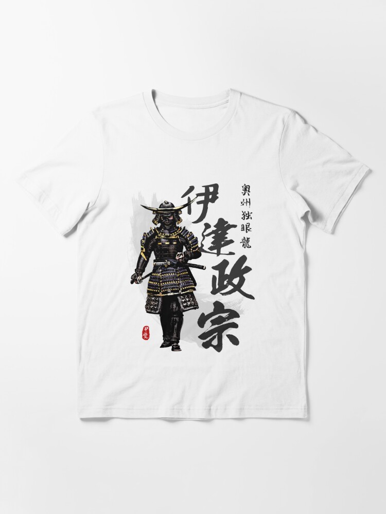 Date Masamune | Essential T-Shirt