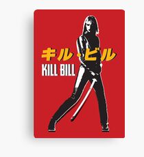 Lienzo Kill Bill