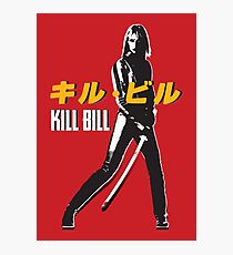 Kill Bill Impression photo