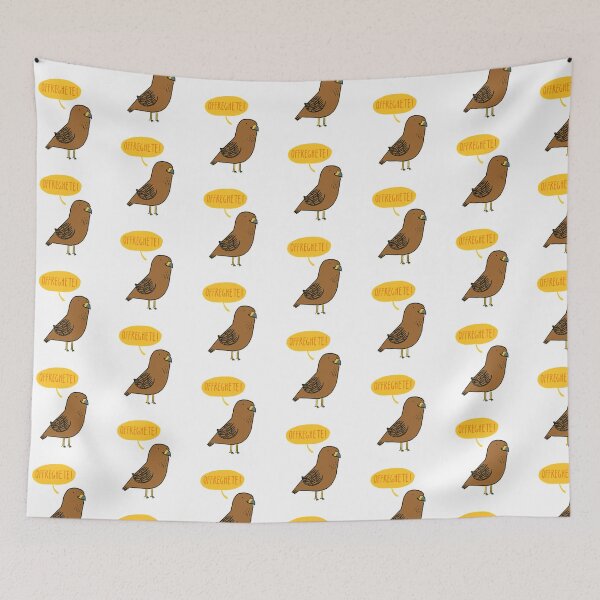 Item preview, Offreghete!  designed and sold by Aurora Cacciapuoti.