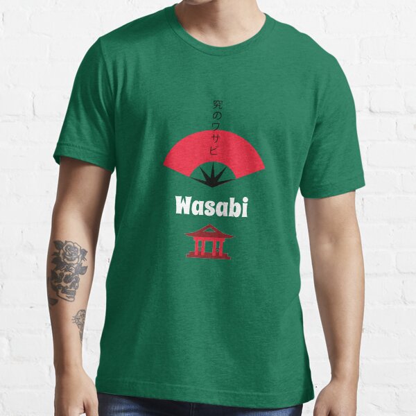 "Wasabi Shirt Wasabi tshirt Wasabi tshirt Japanese Shirt