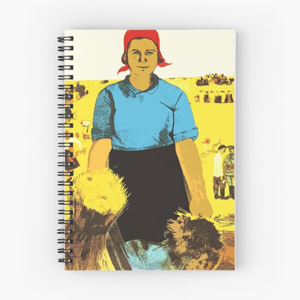Item preview, Feeding the nation  - Soviet union poster propaganda  designed and sold by SofiaYoushi.