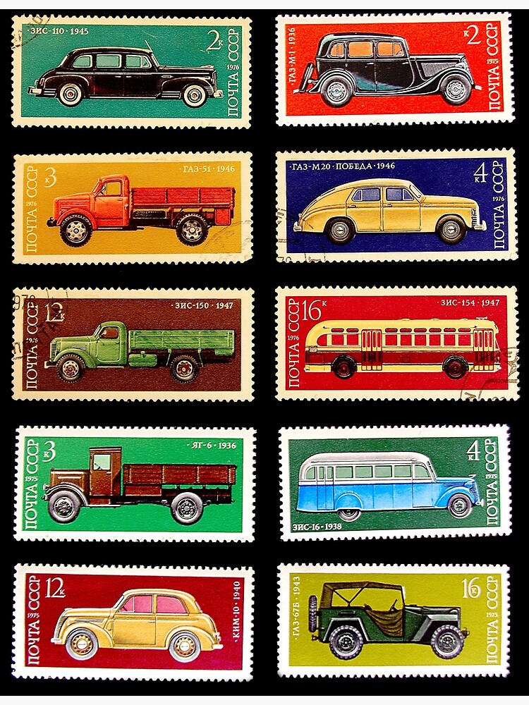 Soviet Union Vintage Stamps With Retro Transport