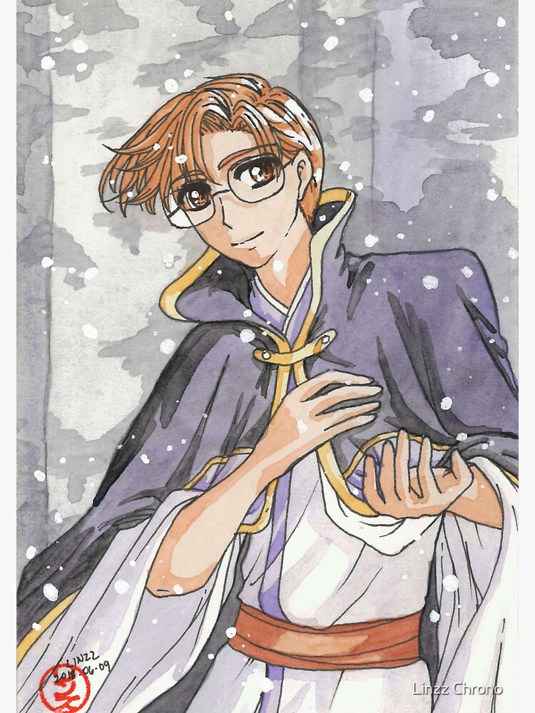 "Fujitaka Kinomoto Cardcaptor Sakura - Father of the Master" Sticker