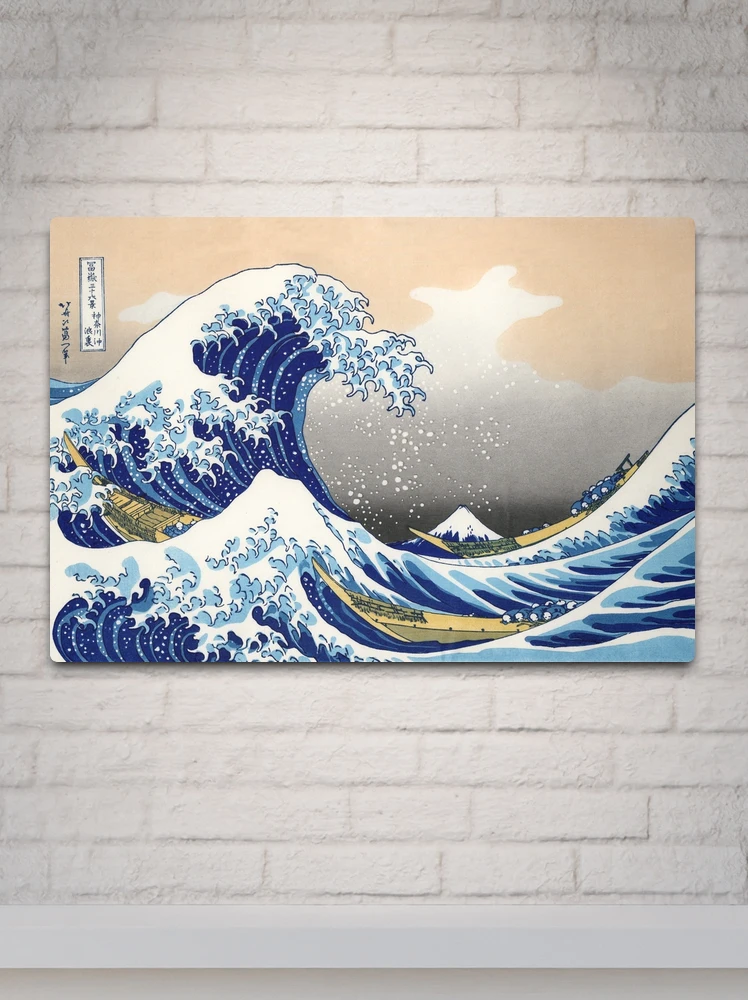 ARTCANVAS The Great Wave off the Coast of store Kanagawa 1829 by Katsushika Hokusai Canvas Art Print