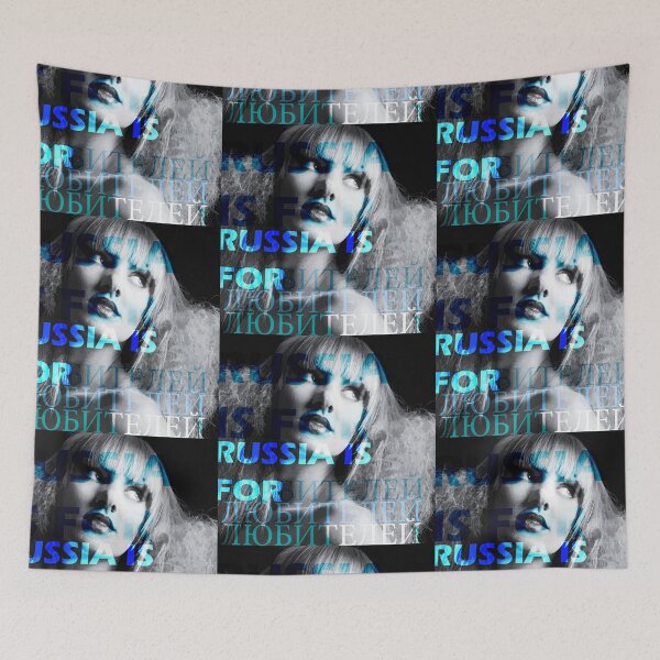 Item preview, Russia is for Lovers (Cyrillic) designed and sold by mela4xela.