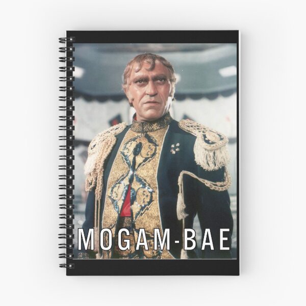 Item preview, Mogam-bae  designed and sold by rkcdesigns.