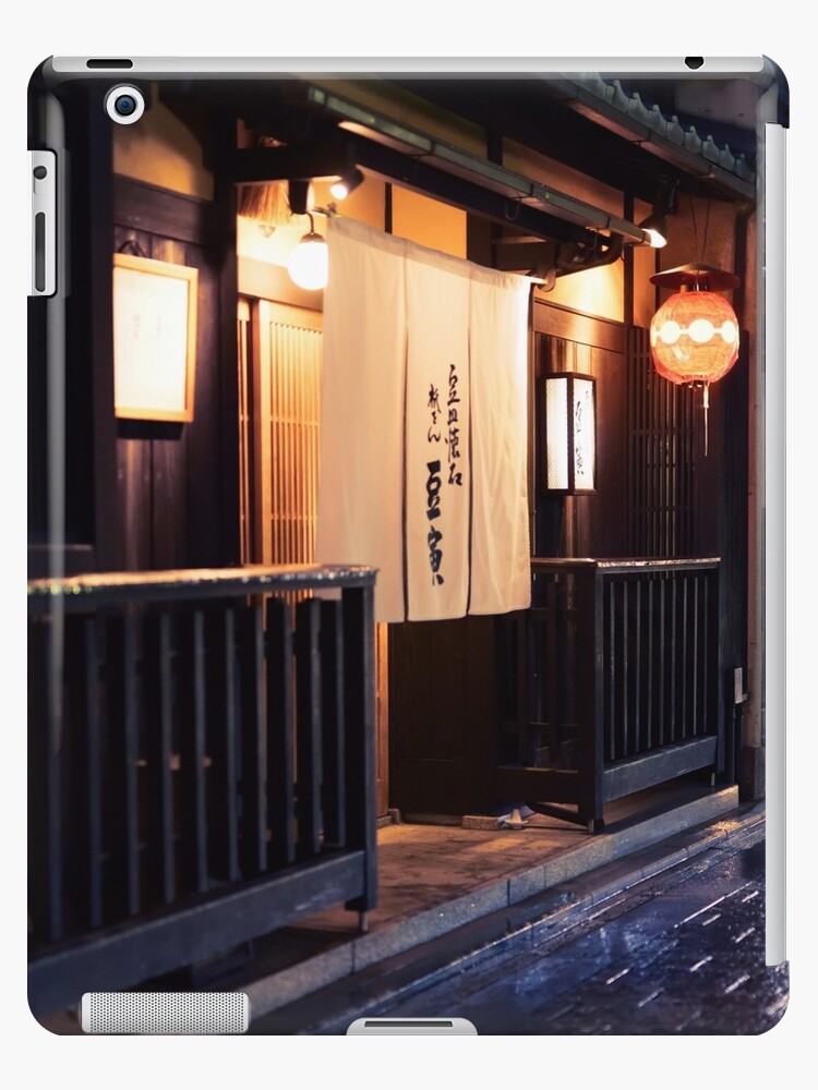 42 blue entrance noren Japanese apricot flower print curtain sushi restaurant 