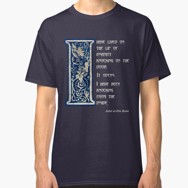 Rumi - Knocking On The Door Classic T-Shirt