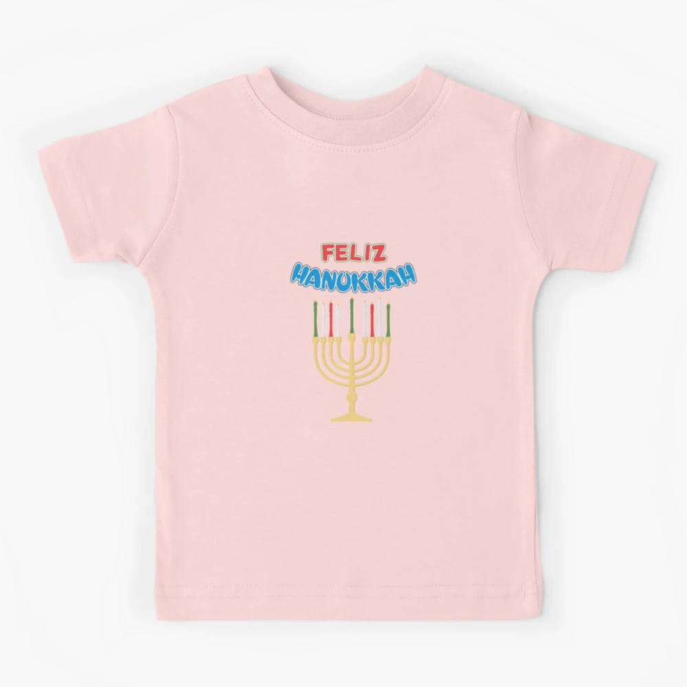 kids hanukkah shirts