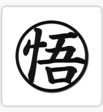 Goku symbol Sticker