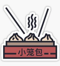 Chinese Soup Dumpling Xiaolongbao Gift Sticker