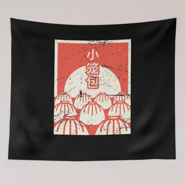 Item preview, Funny Xiaolongbao Chinese Food Dumpling designed and sold by EMDdesign.