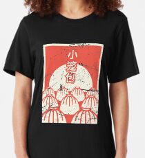 Funny Xiaolongbao Chinese Food Dumpling Slim Fit T-Shirt
