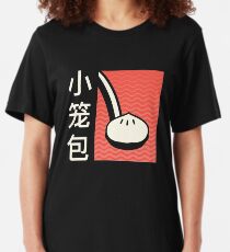 Chinese Soup Dumpling Xiaolongbao Gift Slim Fit T-Shirt