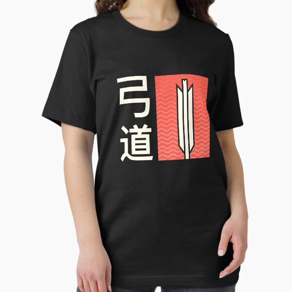 Item preview, Retro Kyudo Japanese Archery Gift designed and sold by EMDdesign.