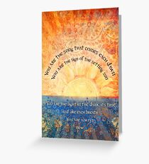 You Are the Song Greeting Card