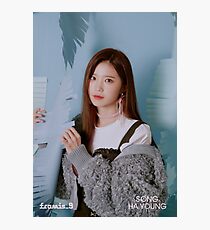 FROMIS 9 HAYOUNG Photographic Print