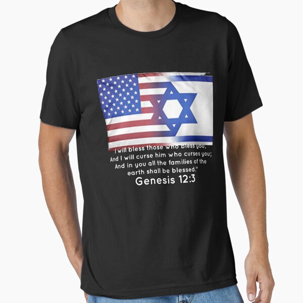 Aperçu de l'œuvre T-shirt de soutien à l'Amérique et à Israël créée et vendue par Tim Dunaway.