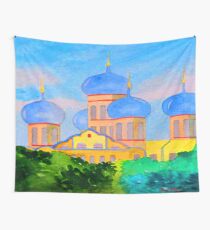 Mosque Wall Tapestry
