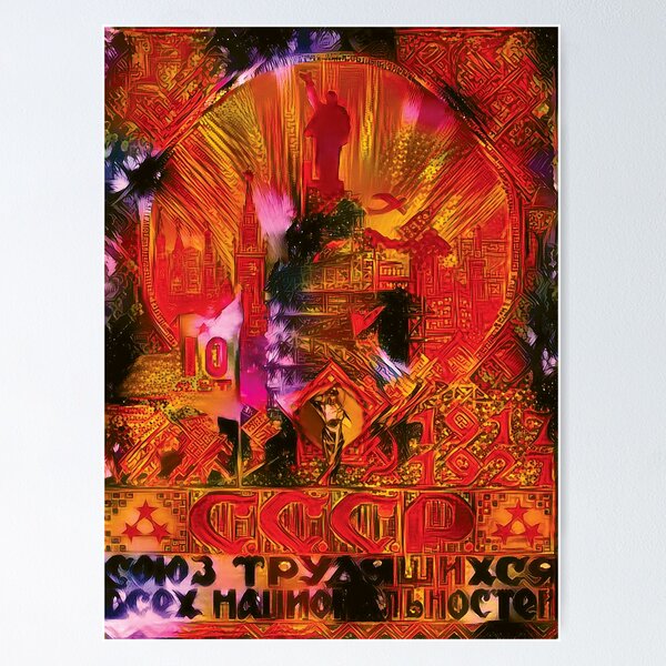 Item preview, Union of Workers of All Nationalities! - Trippy and Surreal designed and sold by Domain of the Public.