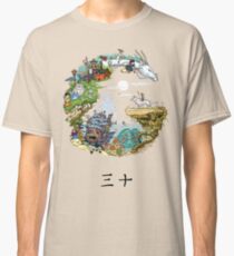 Tribute Color Classic T-Shirt
