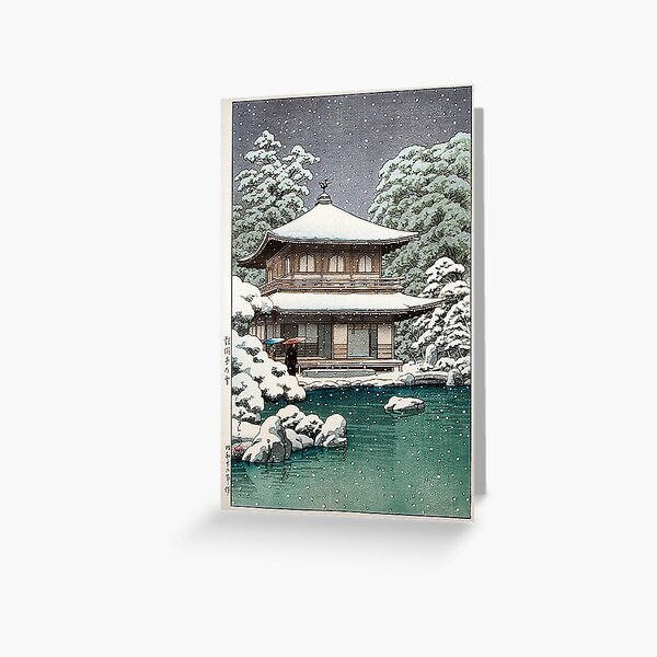 Item preview, Hasui Kawase Winter Scene designed and sold by RBEnt.