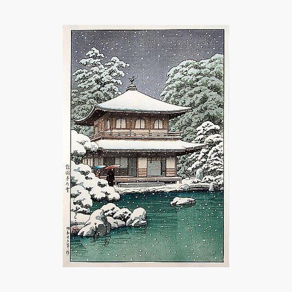 Hasui Kawase Winter Scene Photographic Print