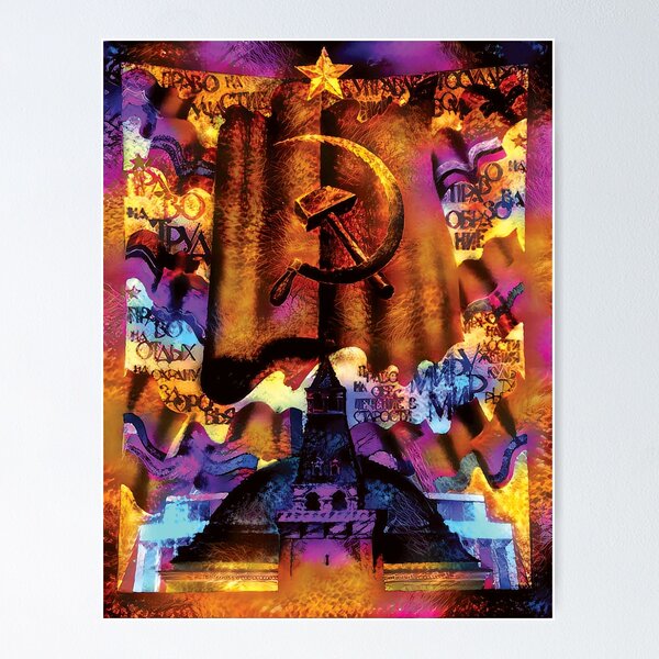 Item preview, A Soviet World - Surreal and Trippy designed and sold by Domain of the Public.