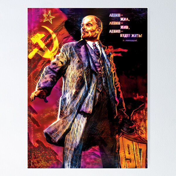 Item preview, Lenin Lived, Lenin Lives, Lenin Will Live! - Surreal and Trippy designed and sold by Domain of the Public.