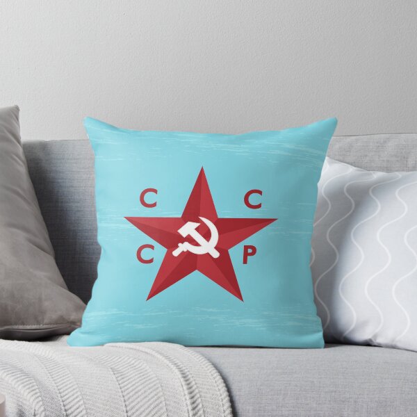 Item preview, CCCP Star designed and sold by Alejandro Durán Fuentes.