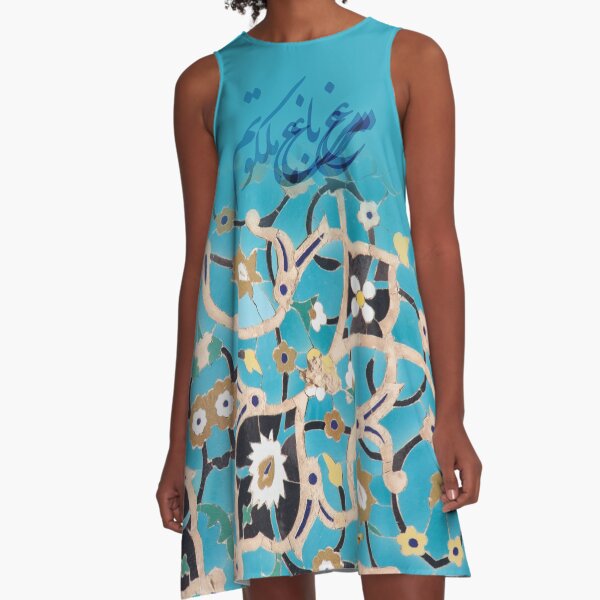 Heaven Bird 1 A-Line Dress