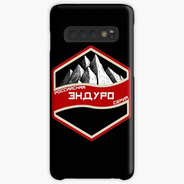 Russian Enduro Series Samsung Galaxy Snap Case