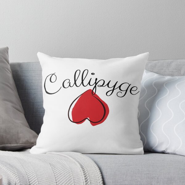 Item preview, Callipyge  valentines day, designed and sold by Gifafun.