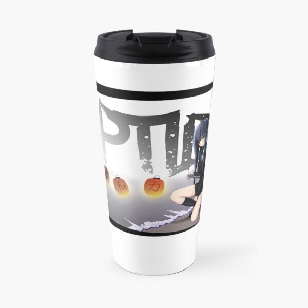 Riptide Travel Mug
