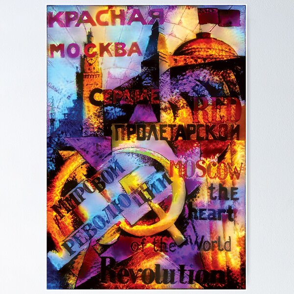 Item preview, Moscow the Heart of the World Revolution - Surreal and Trippy designed and sold by Domain of the Public.