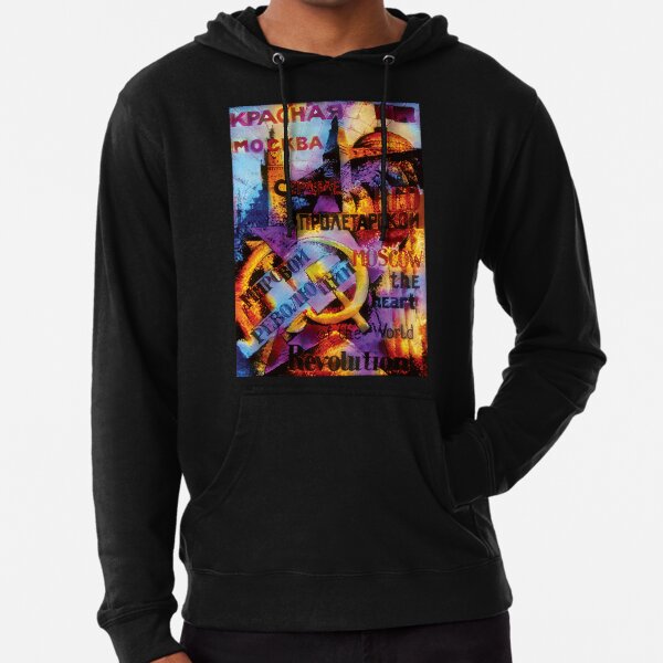 Item preview, Moscow the Heart of the World Revolution - Surreal and Trippy designed and sold by Domain of the Public.