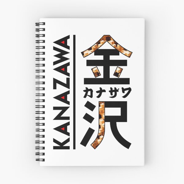 Item preview, Japan Kanazawa ArtStyle designed and sold by Takeda-art.