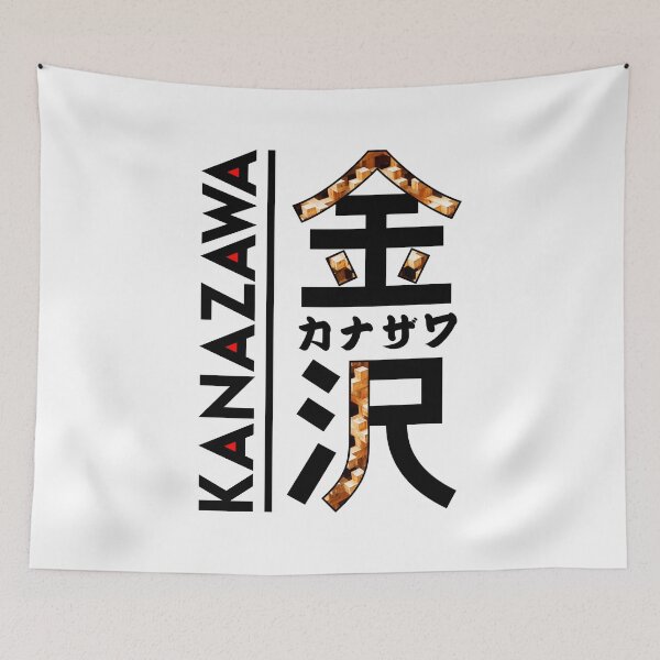 Item preview, Japan Kanazawa ArtStyle designed and sold by Takeda-art.