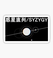SYZYGY Sticker