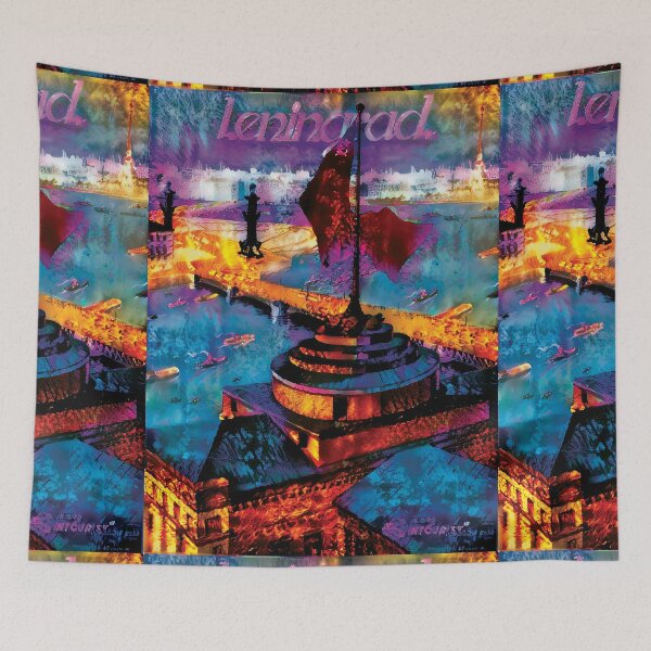 Item preview, Leningrad Tourism Poster - Surreal and Trippy designed and sold by Domain of the Public.