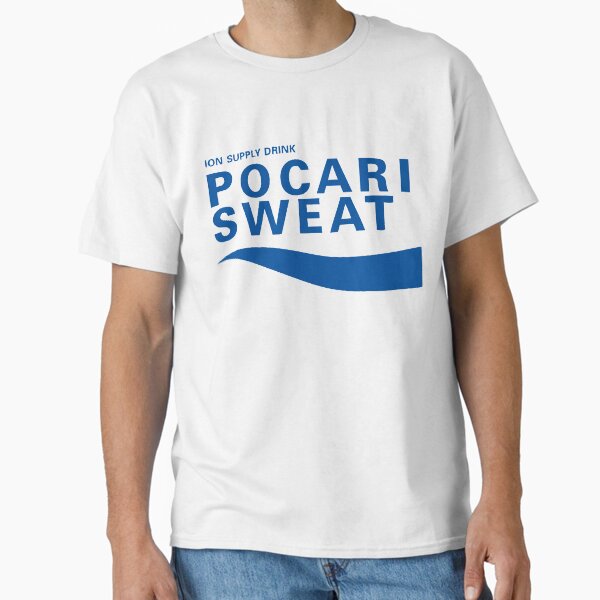 Item preview, Pocari Sweat designed and sold by mandasilva.