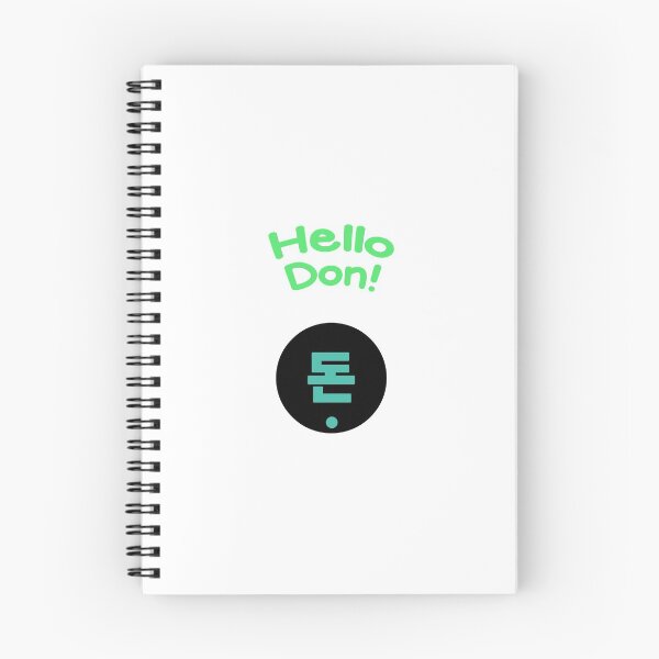 Item preview, hello don! designed and sold by SkySailor.