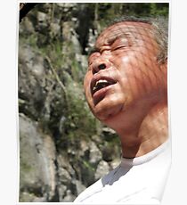 China 2009, Three Gorges, Singer Poster