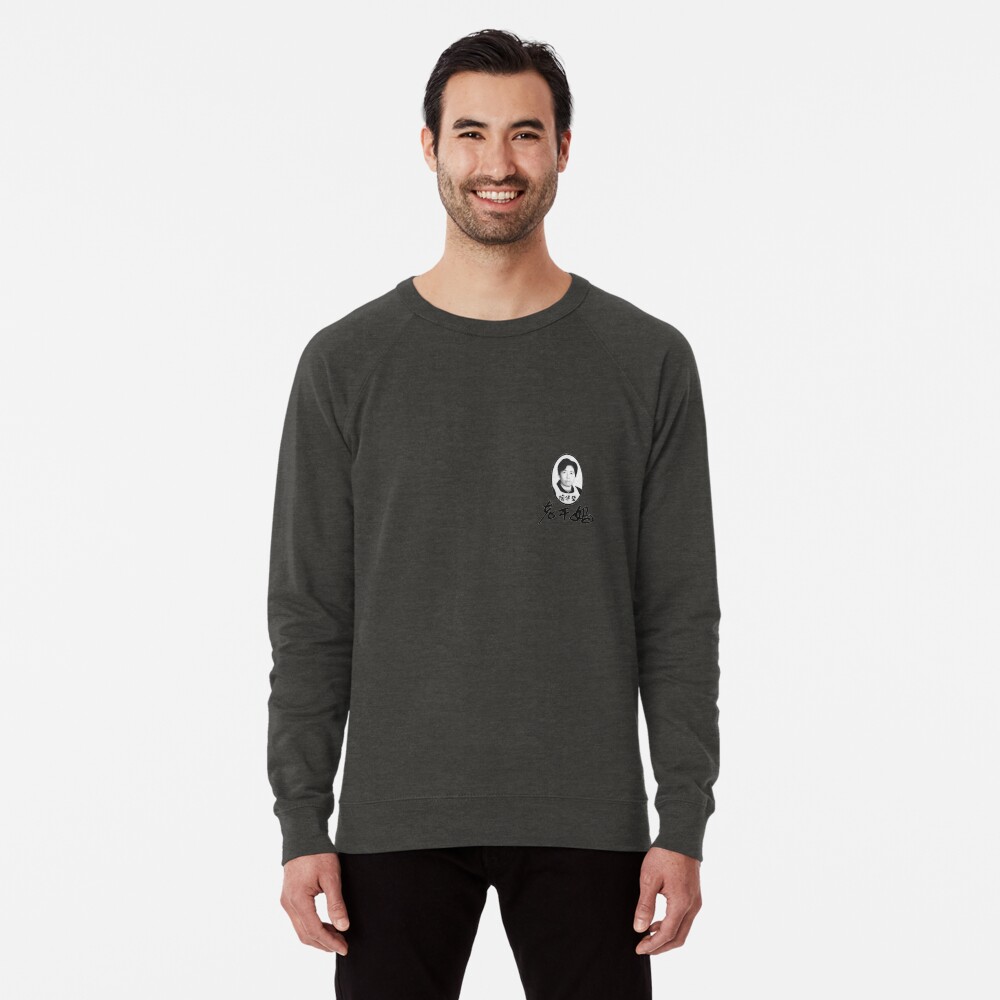 Vista previa del artículo con la obra «Sudadera ligera», diseñado y vendido por propanewave.
