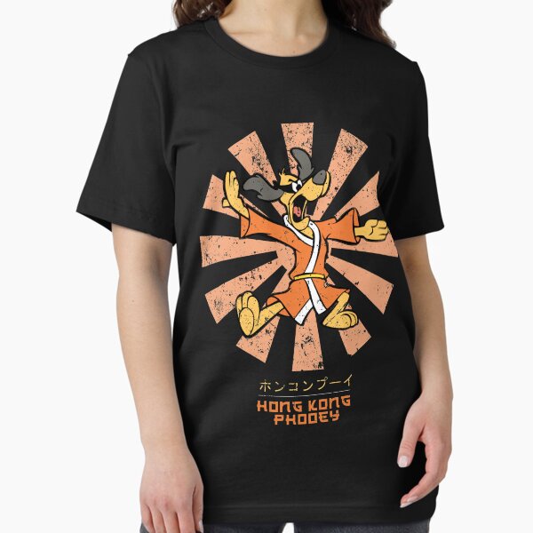 Item preview, Hong Kong Phooey Retro Japanese designed and sold by Nova5.