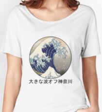 The Great Wave Off Kanagawa Women's Relaxed Fit T-Shirt