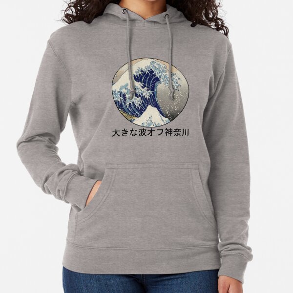 La gran ola de Kanagawa Sudadera ligera con capucha