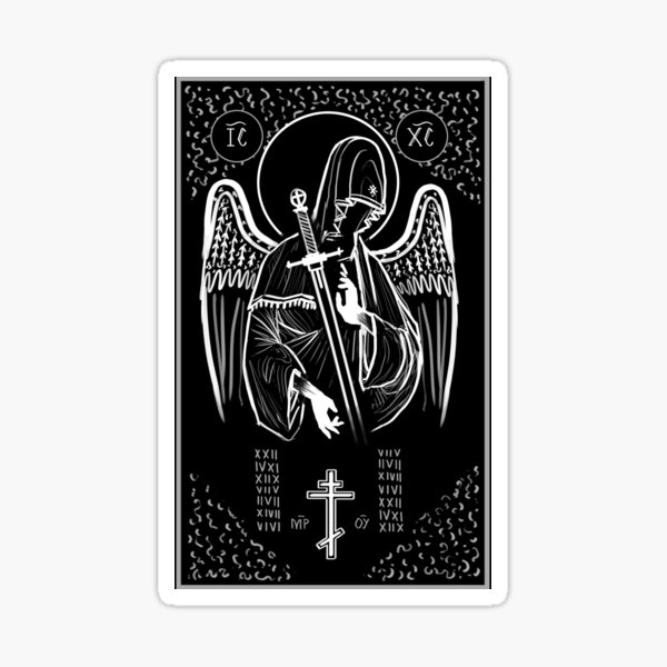 Iconography - Archangel Sticker