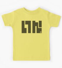 SquidForce Basic Tee Kids Tee